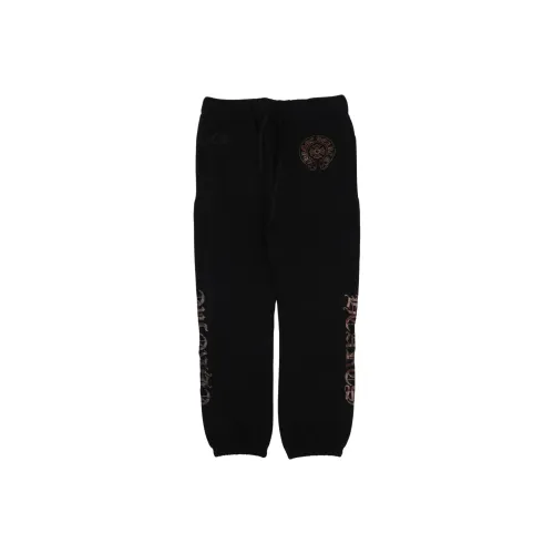 Chrome Hearts Fw25 Вязаные Спортивные Штаны Мужские