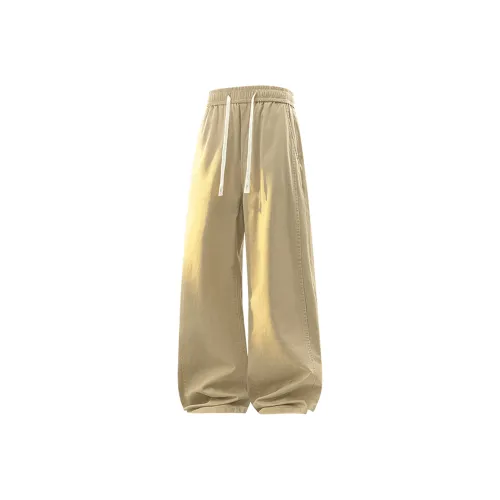 RUIFANDISI Мужские Повседневные Штаны