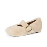 Абрикосовый