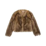 Янтарь Коричневый