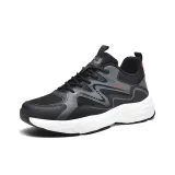 Черно-Красный