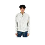 Туманно-серый