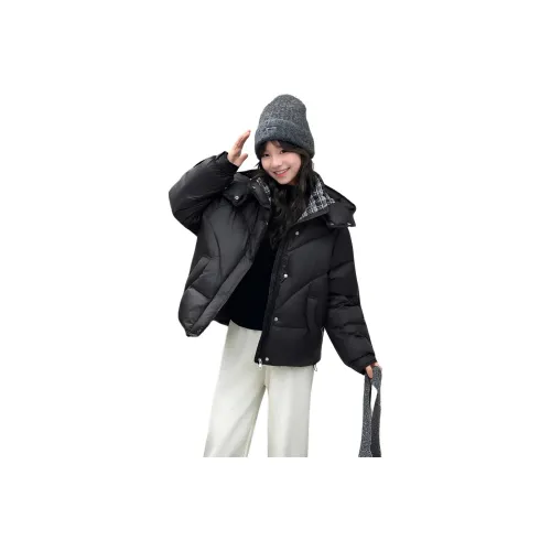 MAISON VINSON Пуховик для подростков