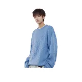 Далекий Небесный Лазурь