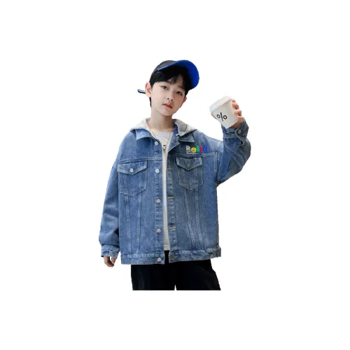 ZHIO Куртка Детская Возраст 3-7 лет