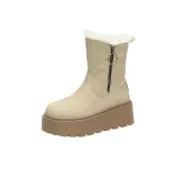 Абрикосовый