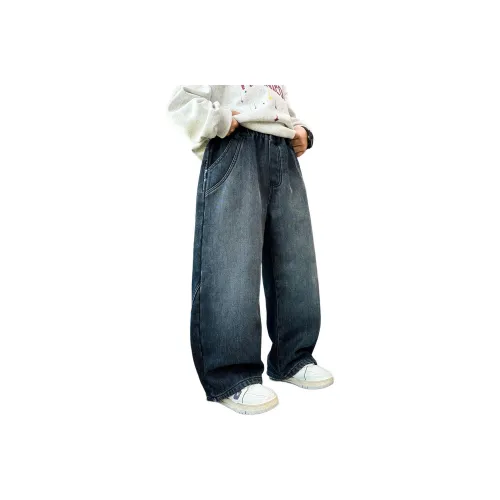 Giyu Blue Gray School Age Jeans Giyu Синие Серые Джинсы для школьного возраста