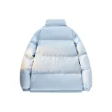 Далекий Небесный Лазурь