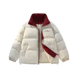 Белый Айвори