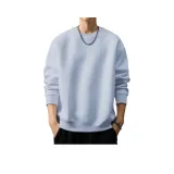 Далекий Небесный Лазурь