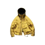 Мангово-желтый