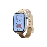 Абрикосовый и коричневый, запястье 12-17 см