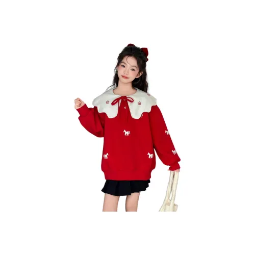 HUALEJI Китайский Красный Kids Свитшоты