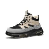 Серо-бежевый