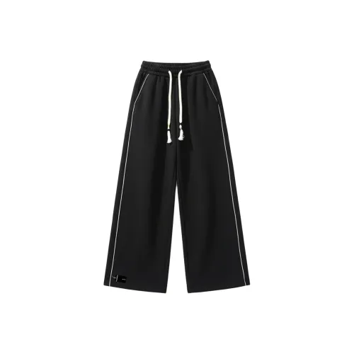 Freshclean Унисекс Повседневные Брюки