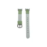 Вэй Син R Зеленый