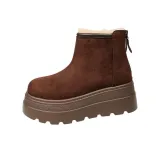 Коричневый