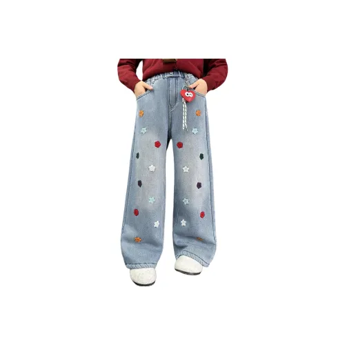 Giyu С флисовой подкладкой Джинсы Брелок включен Школьный возраст Джинсы