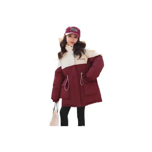 MAISON VINSON Пуховик для подростков