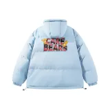 Светло-голубой