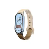 Абрикосовый и коричневый [Только ремешок]