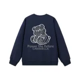 Темно-синий (300 фунтов полиэстер-хлопок)