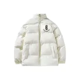 Абрикосовый