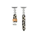 Yellow Brown [Независимый ремешок для часов] Запястье 13-18 см