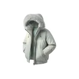 Мятный зеленый