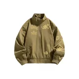 Армейский зеленый