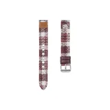 Wei Xin R Бордовый Белый Клетка