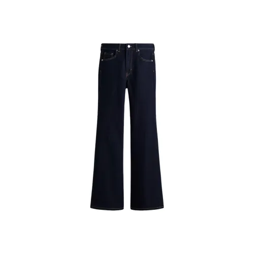 H M Темно-дженговый синий женский джинсы