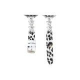 Нуга [Индивидуальный ремешок для часов] Запястье 13-18 см