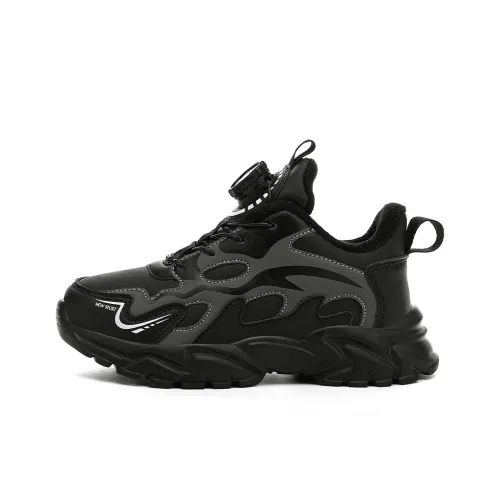 SAIQI Детская повседневная обувь Унисекс