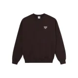 Шоколадный