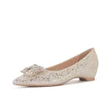 Шампанское