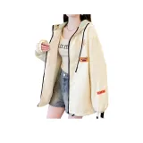 Абрикосовый