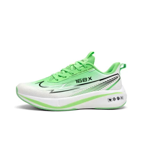 HBRK Амортизация Покрытие Устойчивость к истиранию Противоскользящий MID Верх