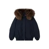 Темно-синий