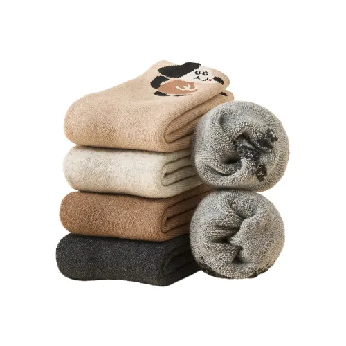 MIANQIXIONG Kids Носки