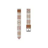 Вэй Син R Молочно-чайный