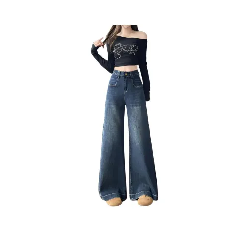 ЮЙЧЖАОЛИНЬ Женские джинсы