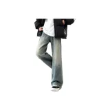 Винтажный синий (2,0 модернизированный с флисовой подкладкой)