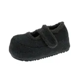 Темно-серый