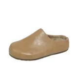 Абрикосовый