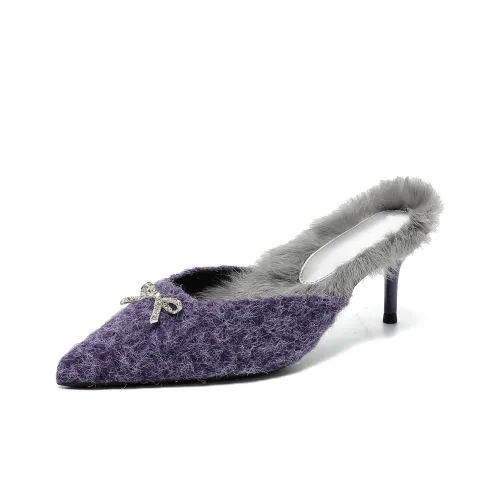 Beijiani Резина Подошва Бархат Стразы Домашние Тапочки Женские