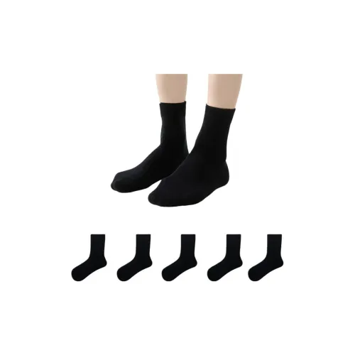 HUALIJIA Унисекс Подарочный Набор С Носками