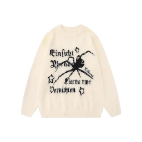 FTTHR Экрю Унисекс Свитера