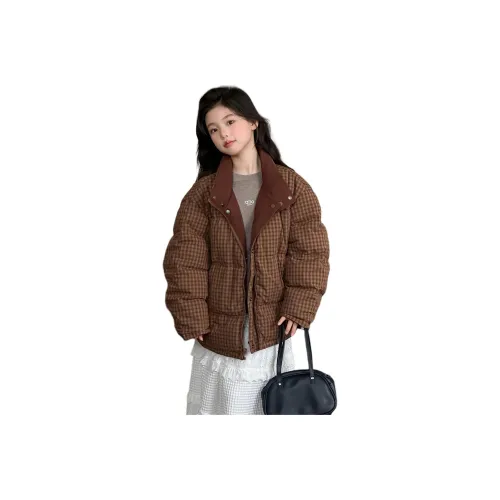 Guldoeleph Карамельно-коричневый Kids Tops