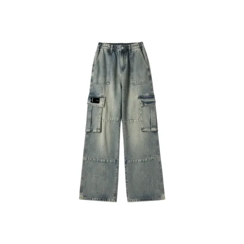 Freshclean Синий Унисекс Джинсы